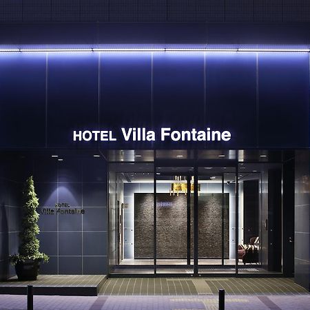 Hotel Villa Fontaine Kobe Sannomiya Exteriér fotografie